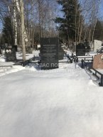 Жупикова Марфа Павловна